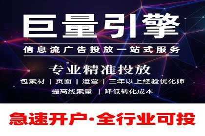 代理开户案例中的团队建设与培训